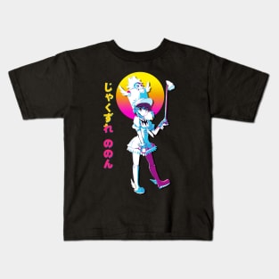 Nonon Jakuzure Kill la Kill  Anime Vaporwave Kids T-Shirt